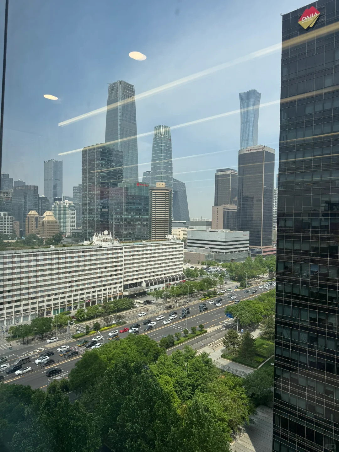 北京日常｜国贸搬砖view🏙️
