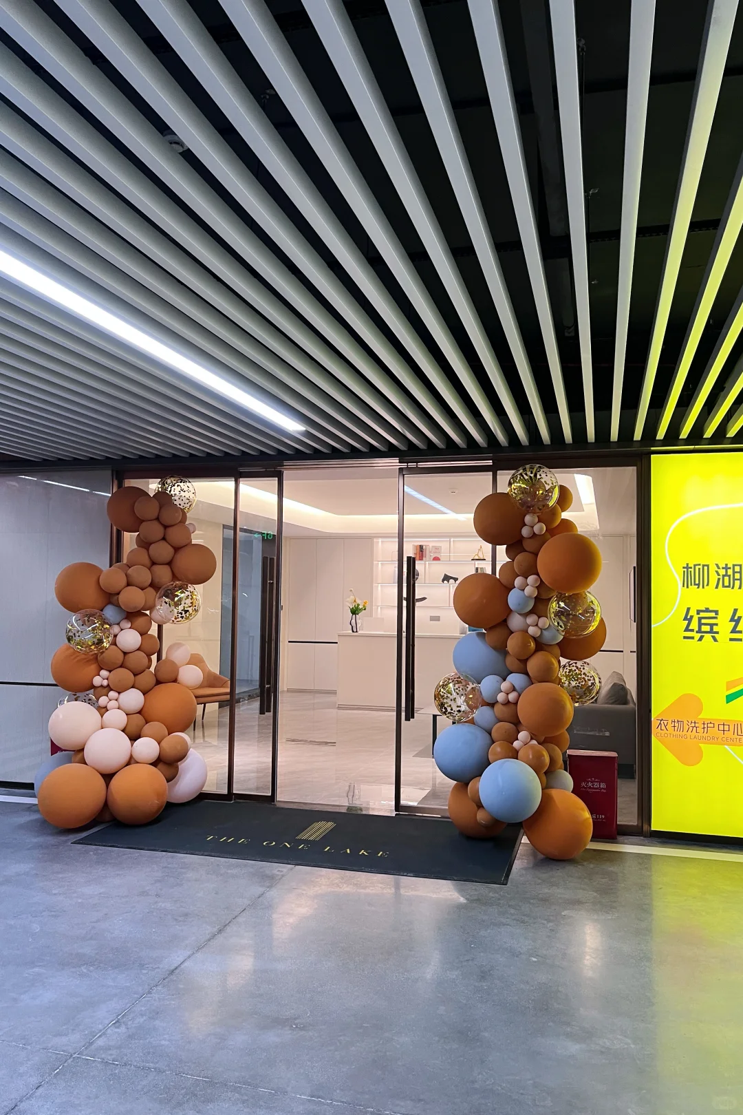 常德｜拥有“度假”的会所➕顶级生活的豪宅