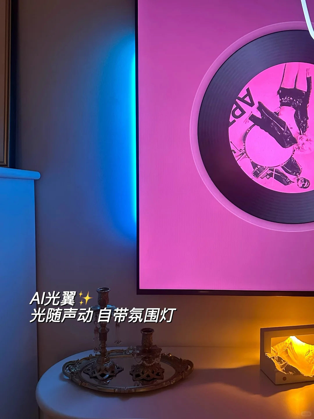 120㎡的家🏠不是豪宅，却是我的Dream house！