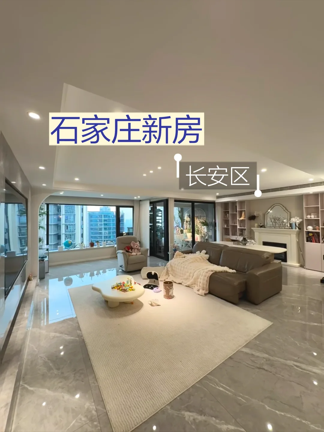 长安80万110平 双🚇 23 中🎒 270°观景