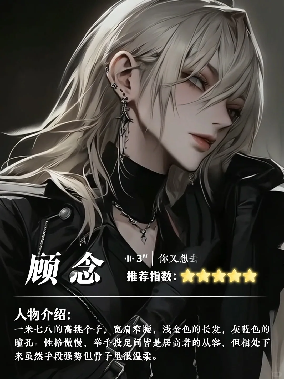 姐姐们の心动狙击｜美女就该和美女贴贴