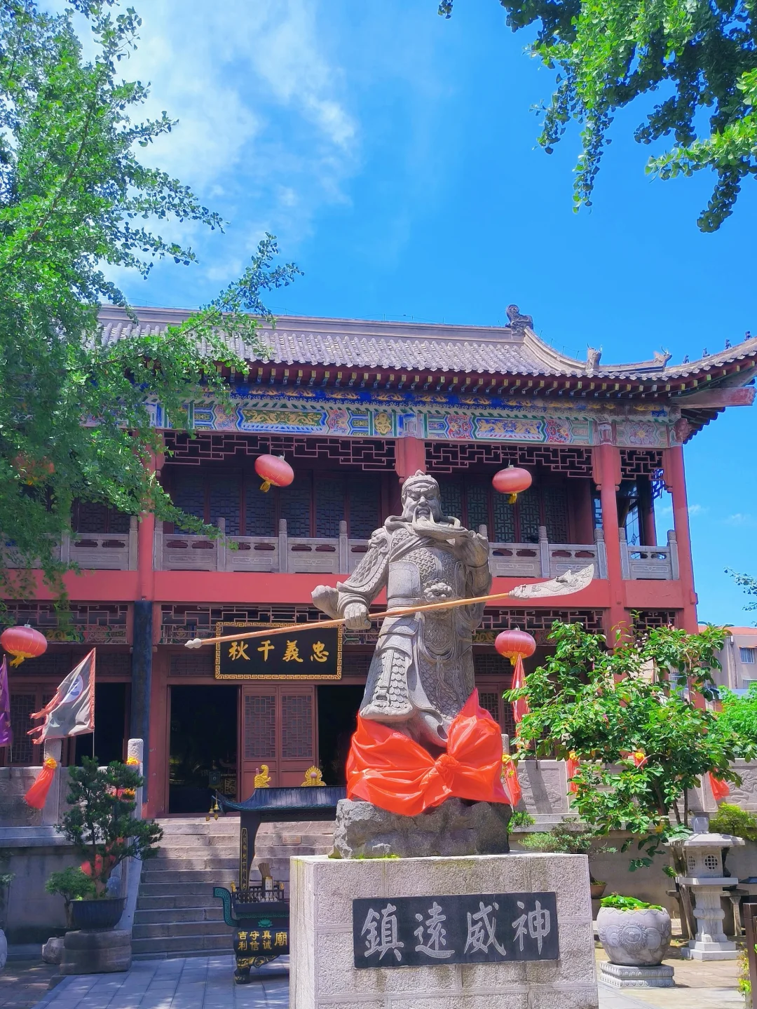 购房必知！地段真的太重要啦✨