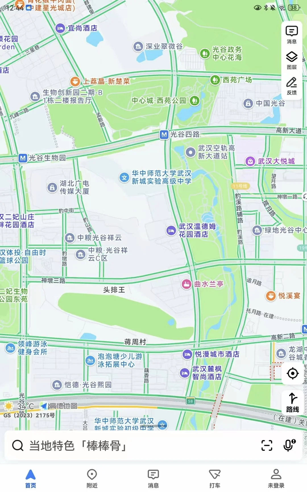 武汉光谷东求租 图中区域 光谷生物园求租