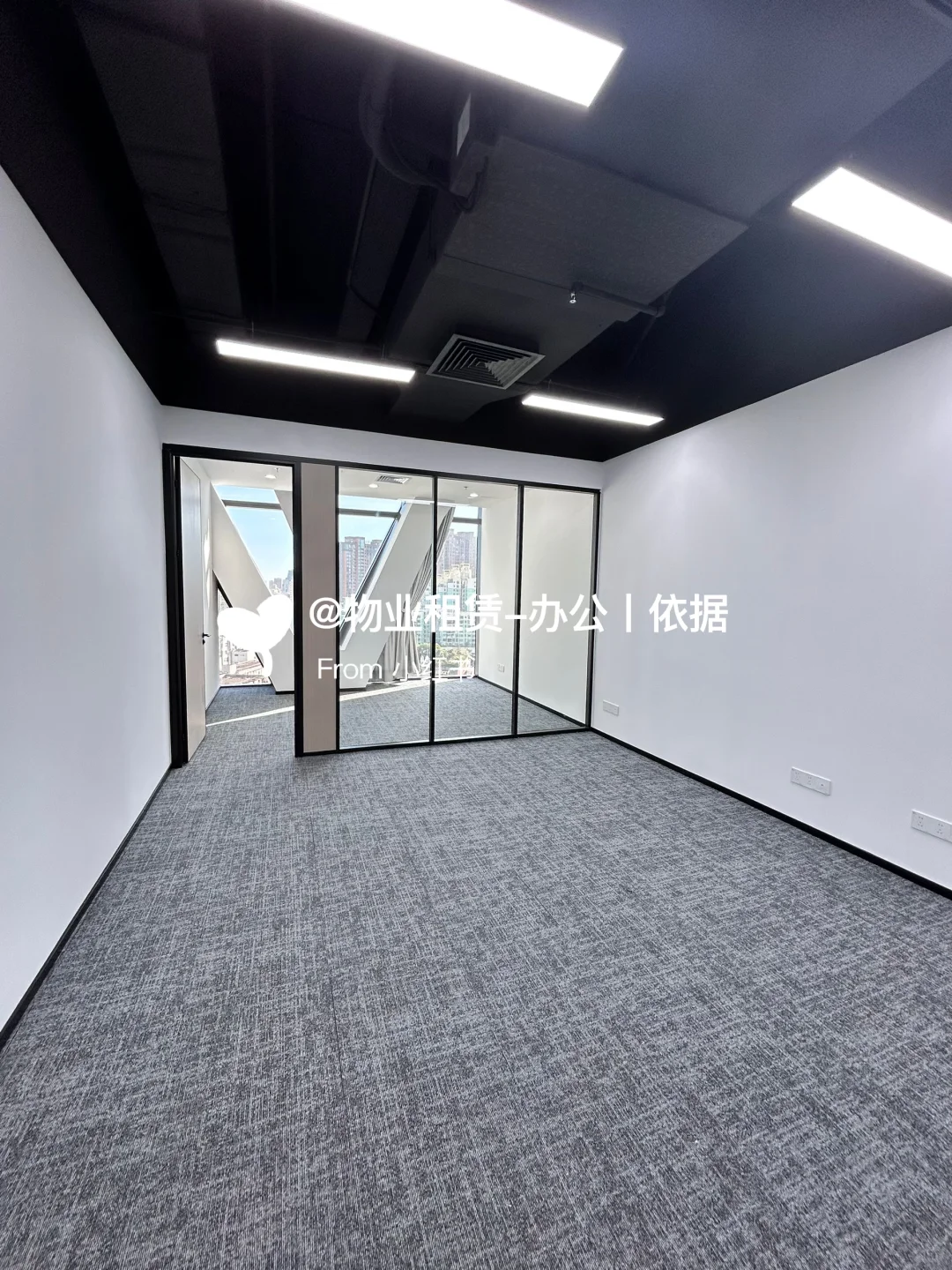 西乡甲级写字楼大厦75平方出租