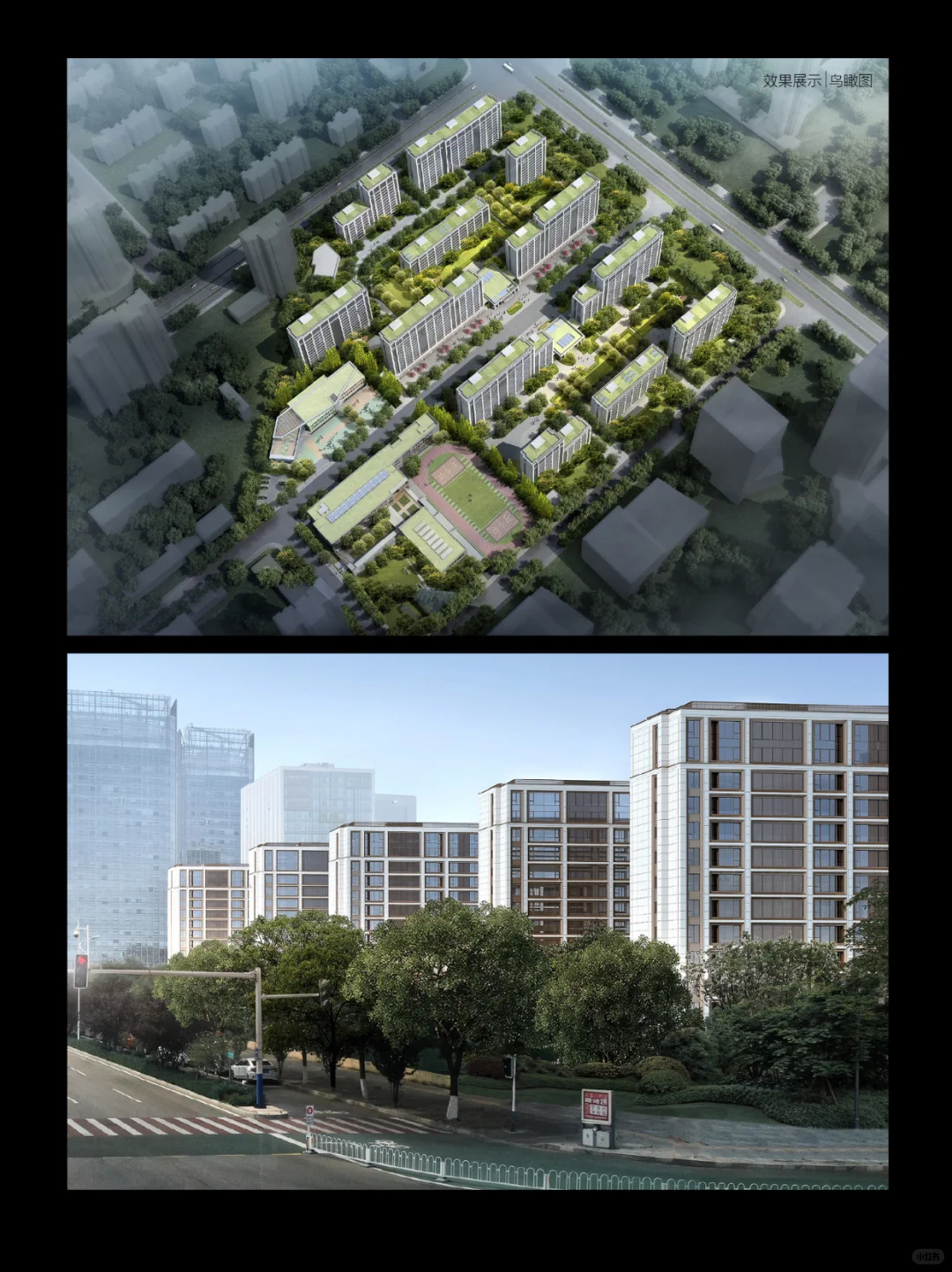 唐山高品质住宅