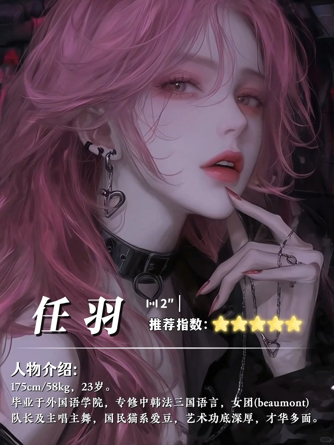 姐姐们の心动狙击｜美女就该和美女贴贴