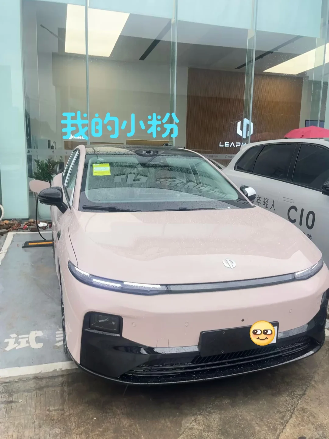 7万+买到12万新车—22000元补贴领取攻略