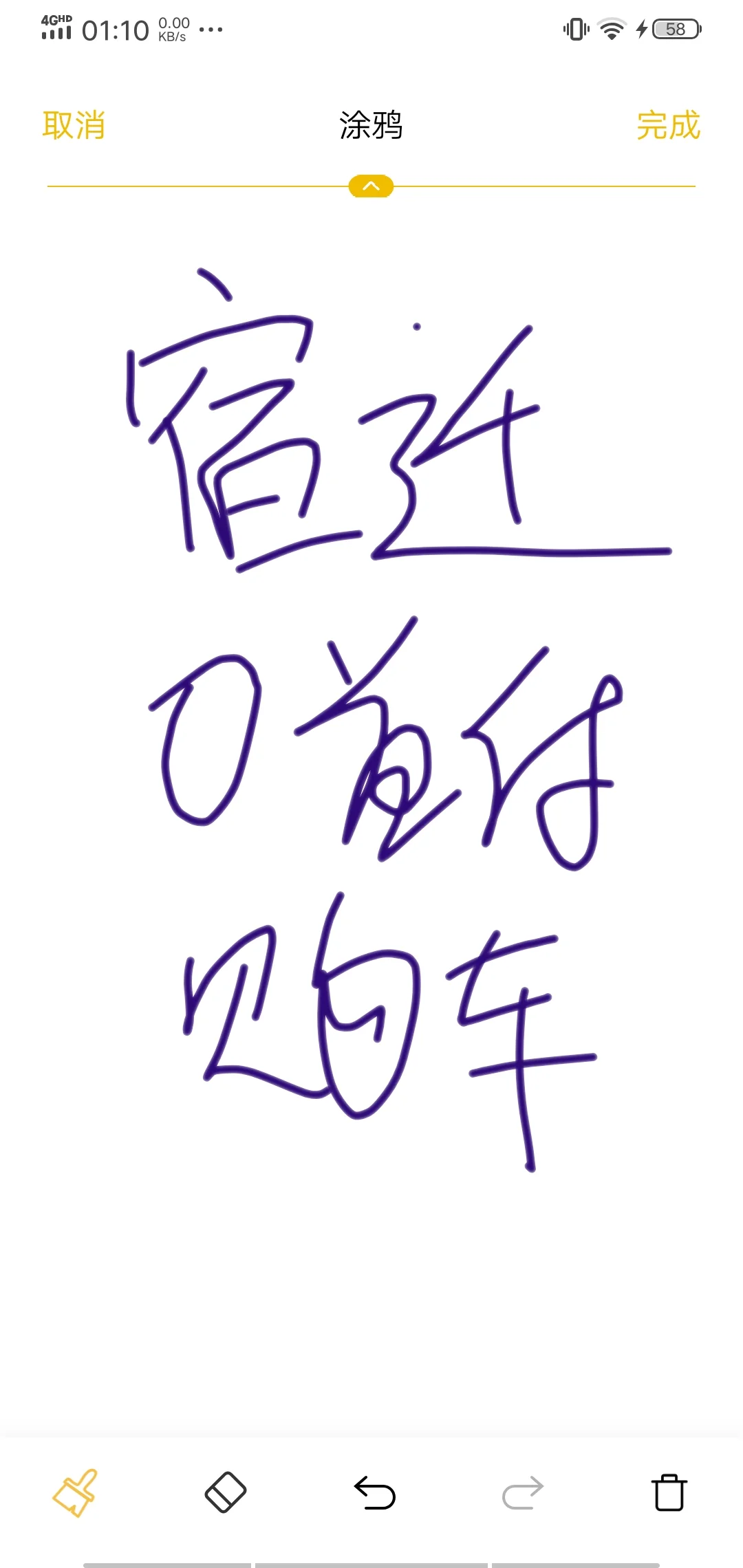 宿迁零首付购车在哪里