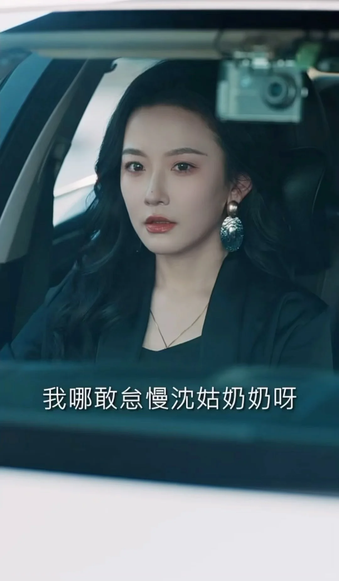 温以宁的live图共赏