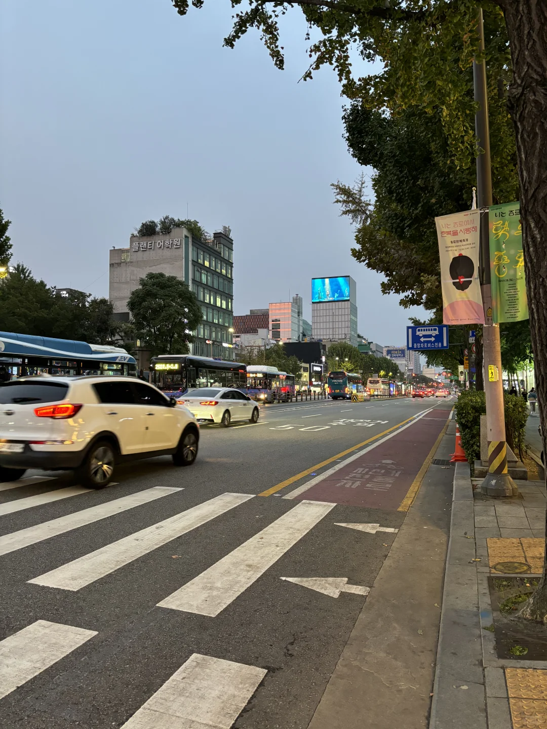 韩国市中心