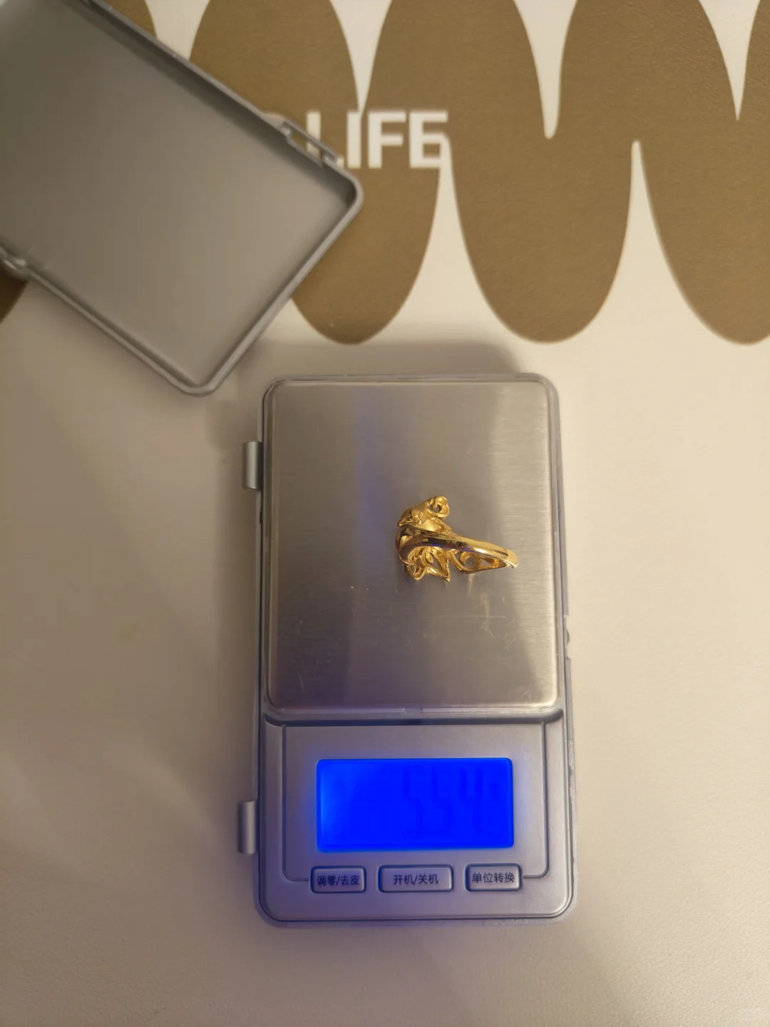 要不要提前还房贷?