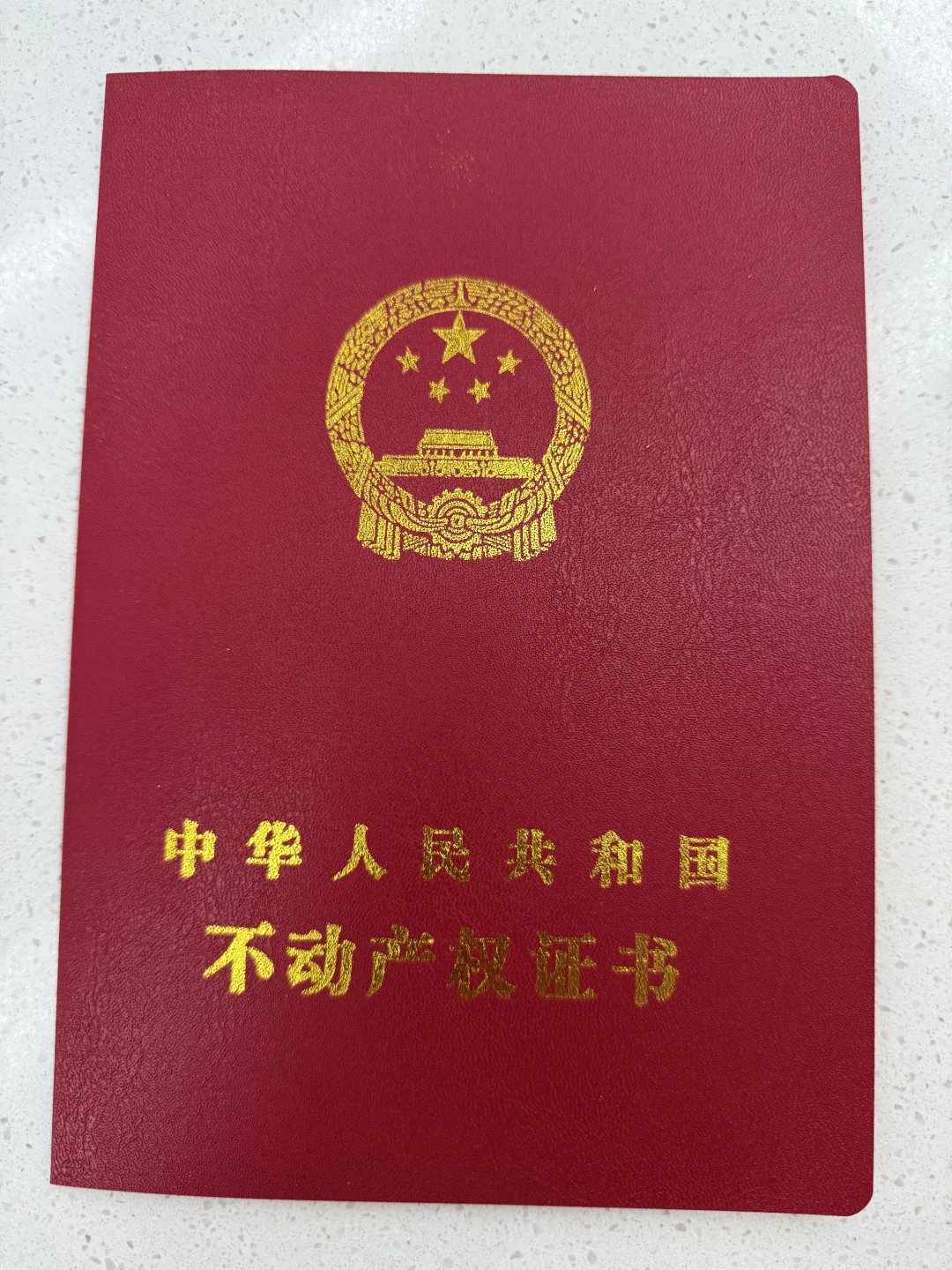 嫁给富二代的利弊分析
