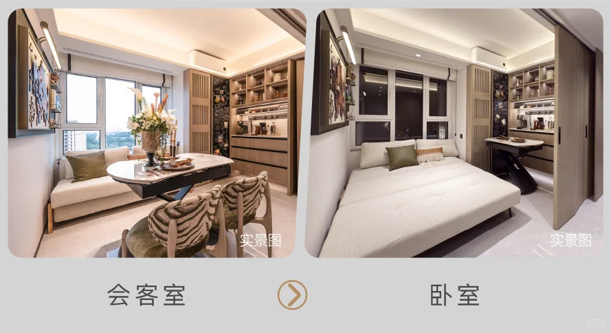 落户上学有风险：西城学区百万佳苑八大问题