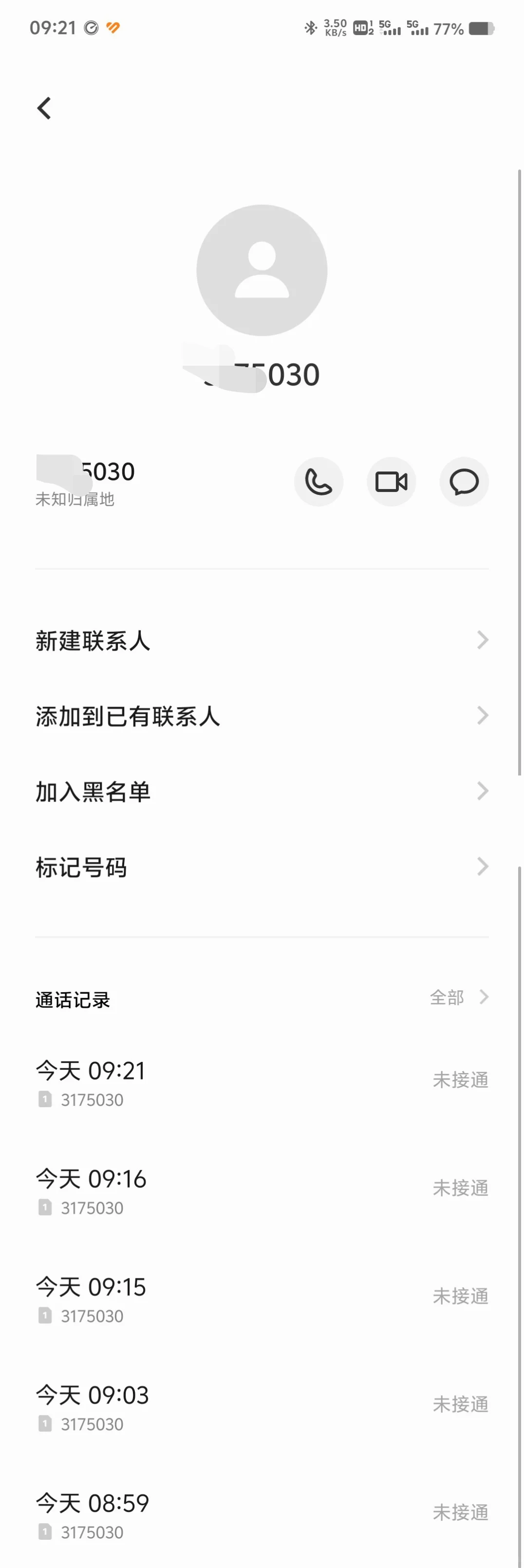 人生处处有矛盾，人生处处有惊喜