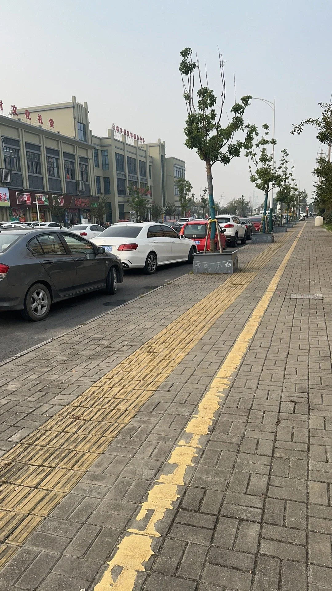 拆迁来选房了