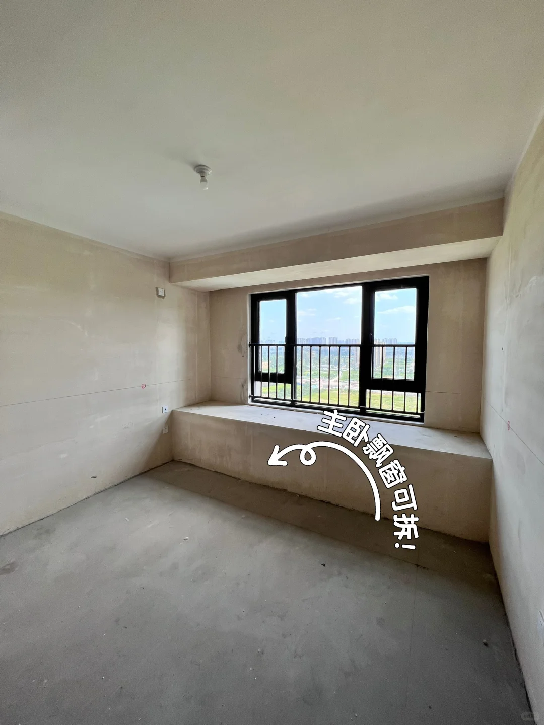 新家🏠装修中，抄下作业❤️