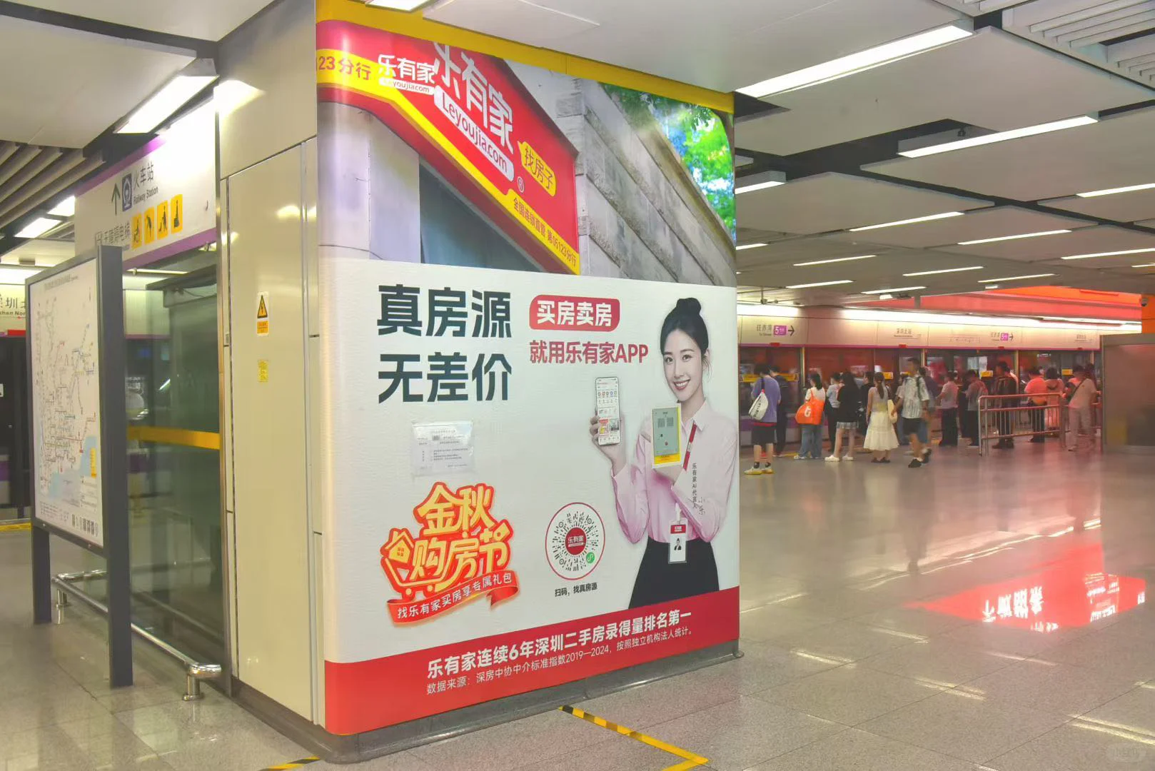 金秋购房节福利大到怀疑人生？真相让人惊喜