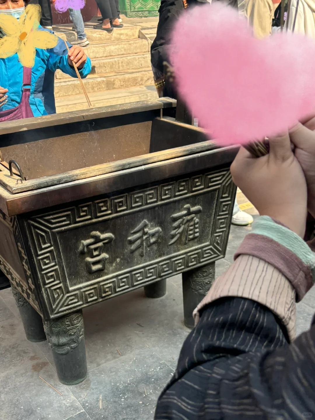 ㊗️一些摇号必中的玄学心得💁🏻‍♀️
