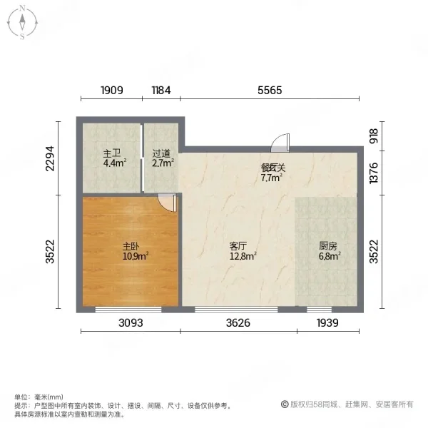 买房太难了 长春