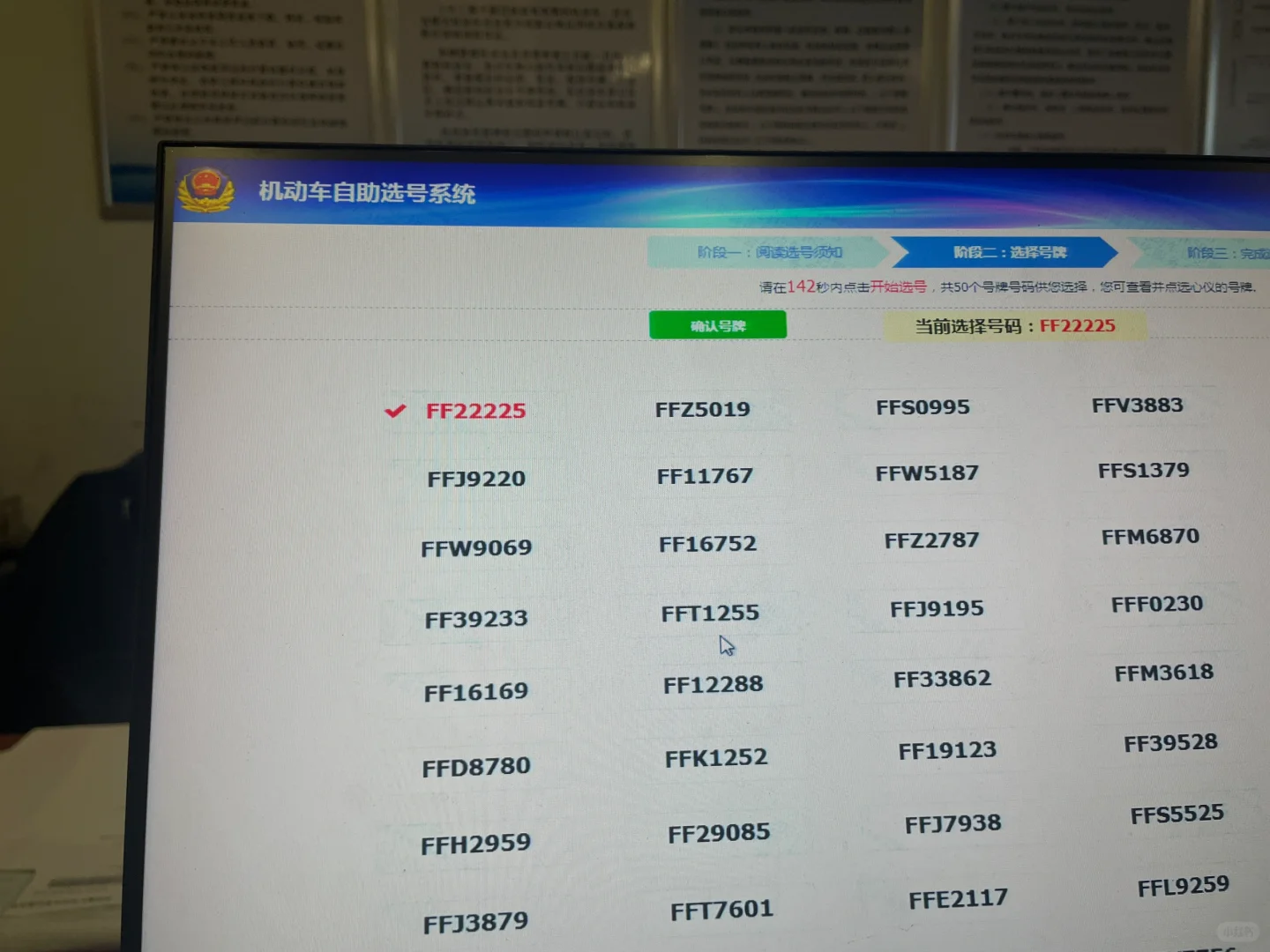 🚗新手司机运气爆棚摇到炸弹号💣🌈