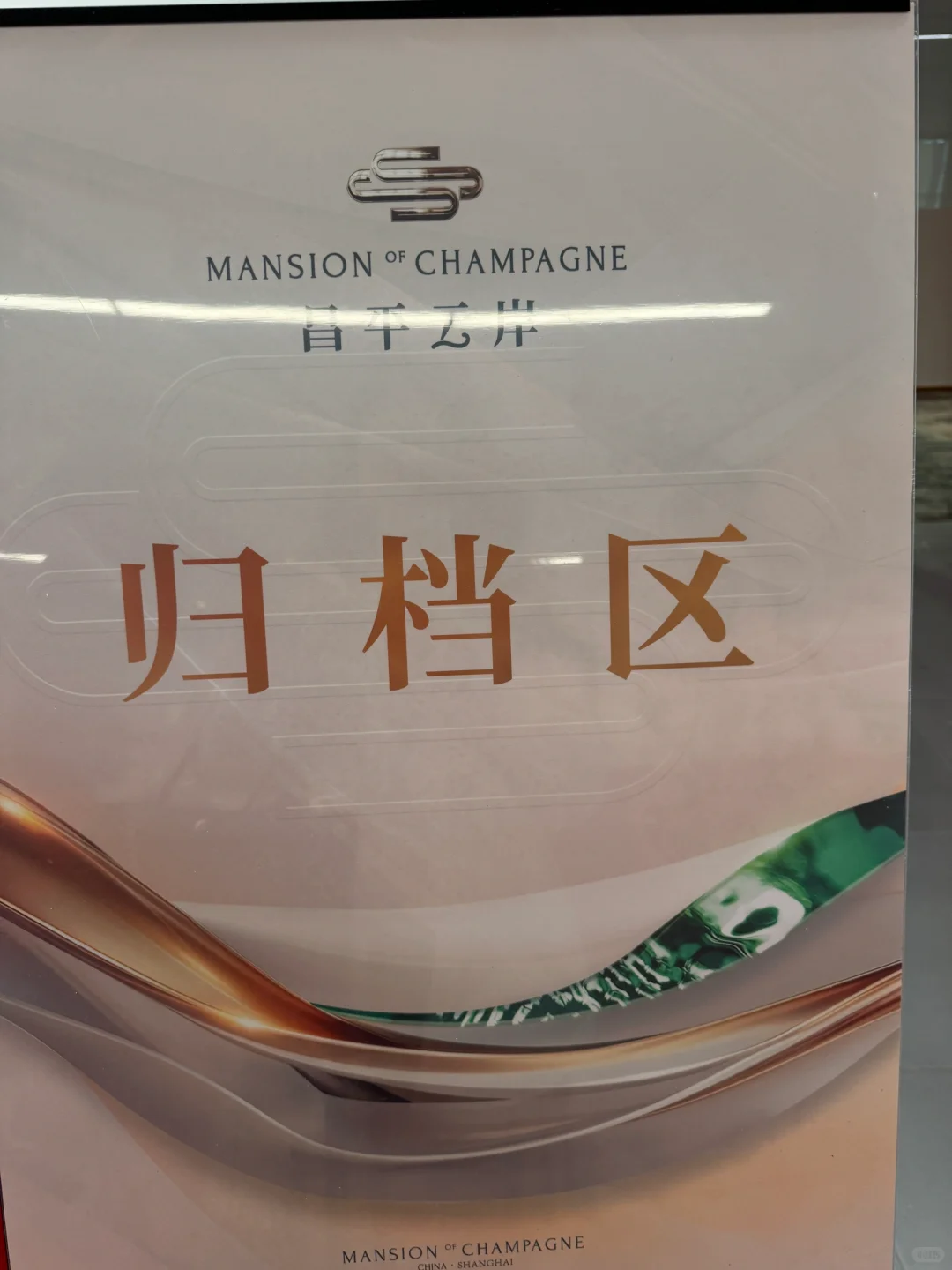 这运气好到爆了🤬