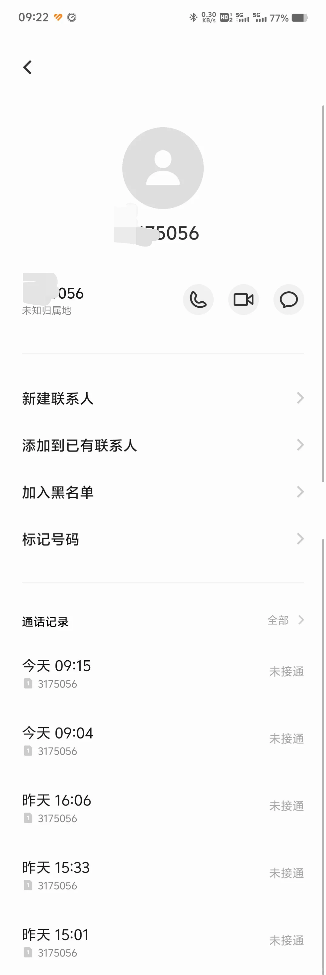 人生处处有矛盾，人生处处有惊喜