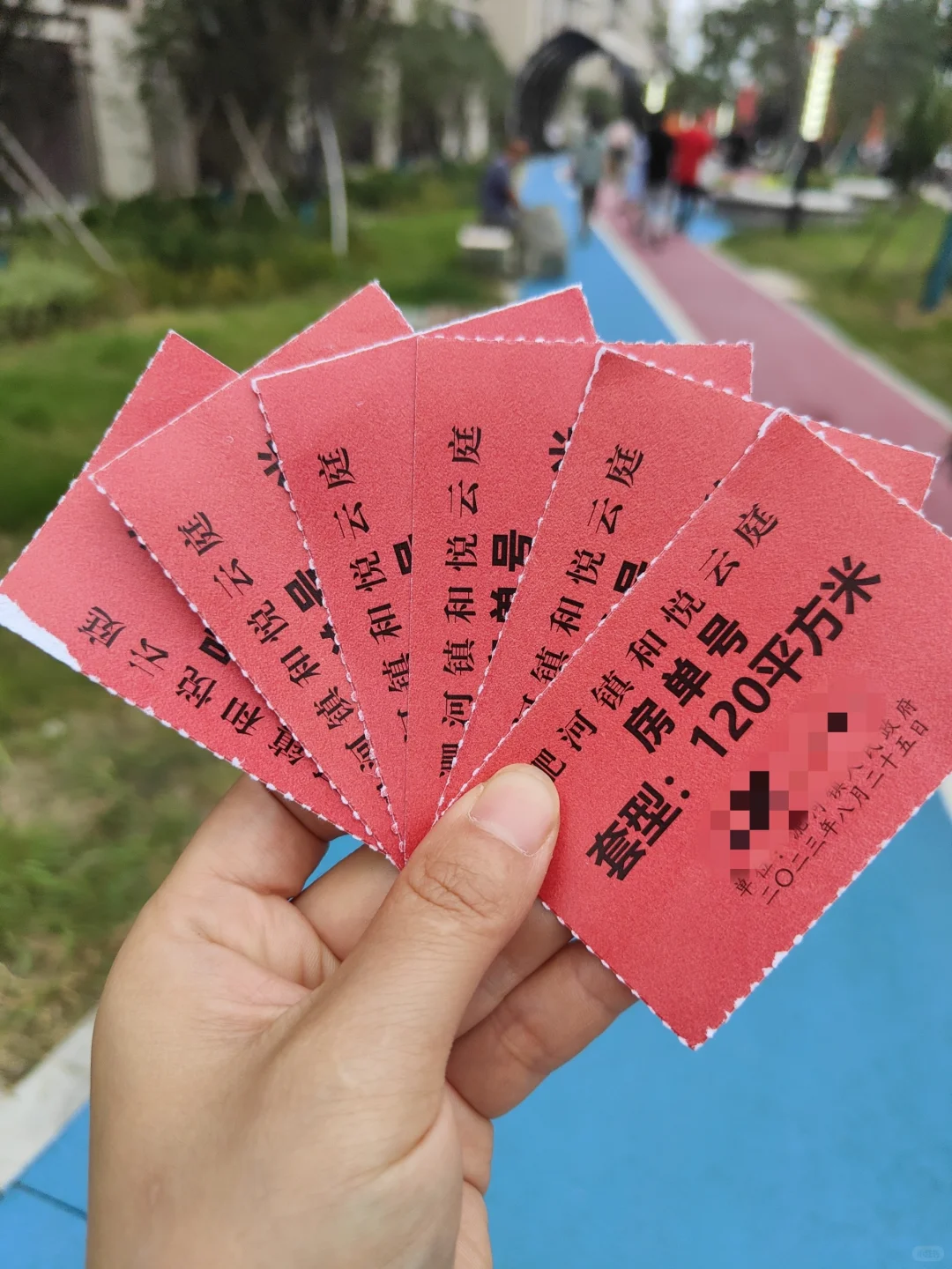 小朋友的手气果然不错