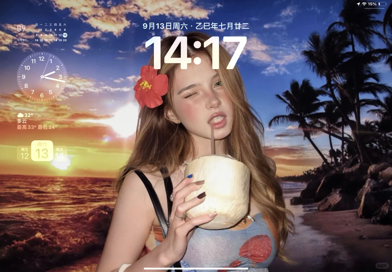 超好看的ipad/横屏壁纸