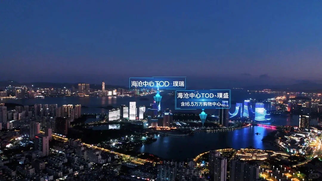 厦门海沧买房刚需购房者上岸啦也许你能用着