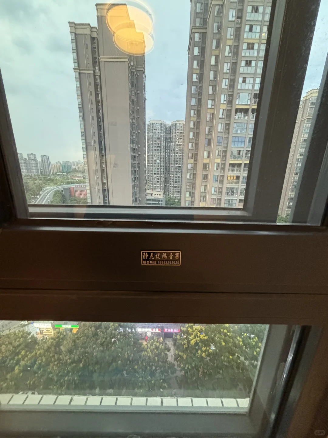 麻烦推给每一个想在成都买房的伙伴