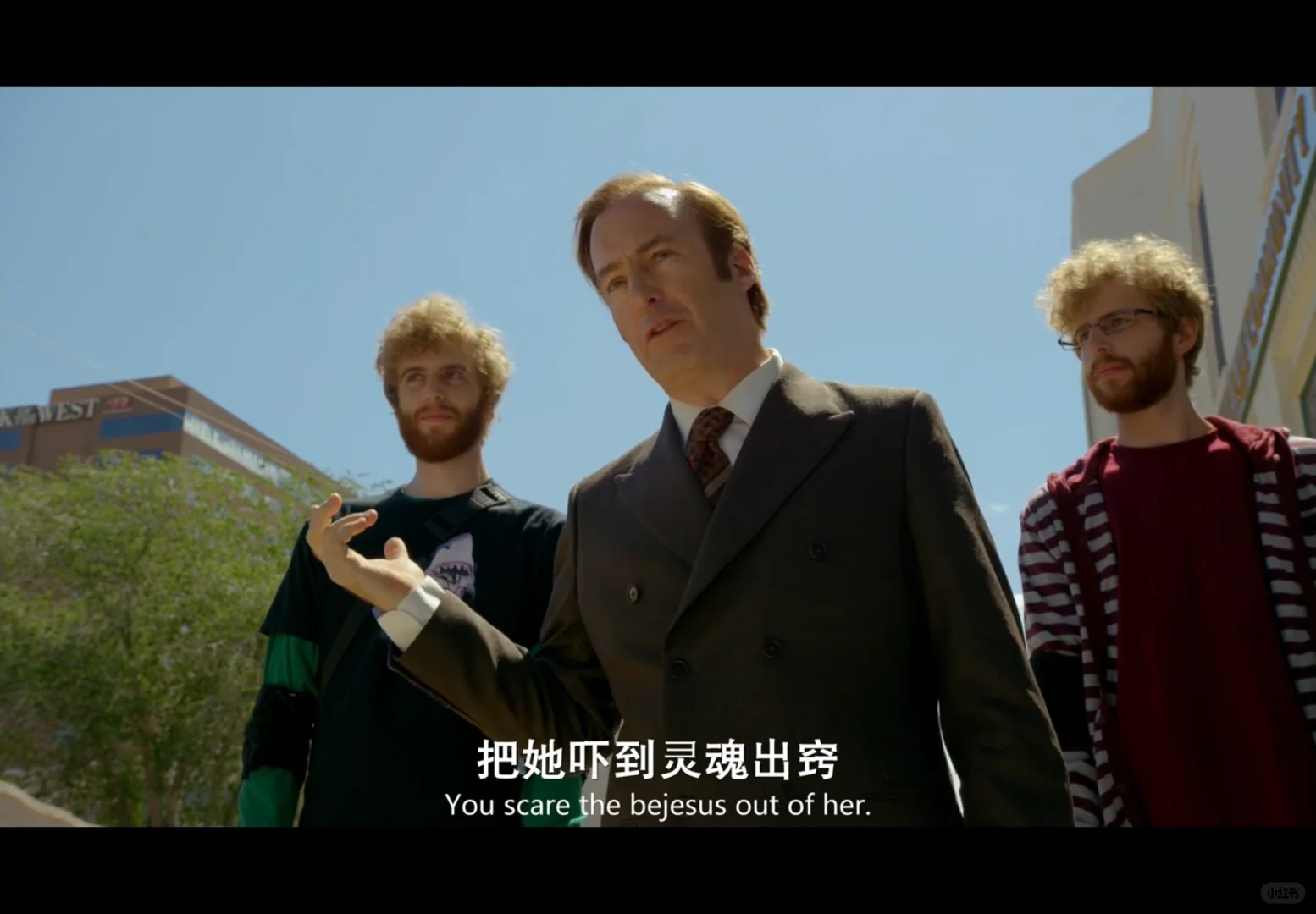 《风骚律师》｜处世哲学｜台词整理