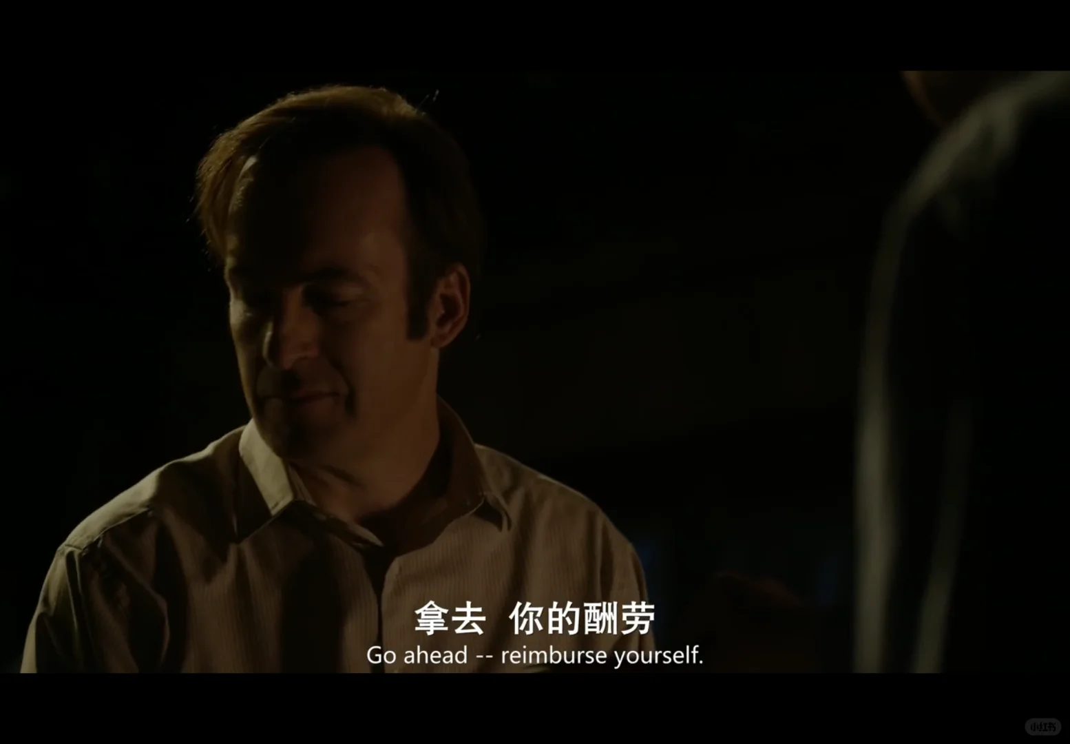 《风骚律师》｜暖心表达｜台词整理