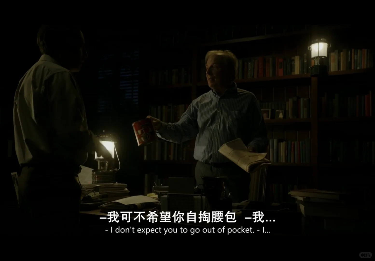 《风骚律师》｜暖心表达｜台词整理