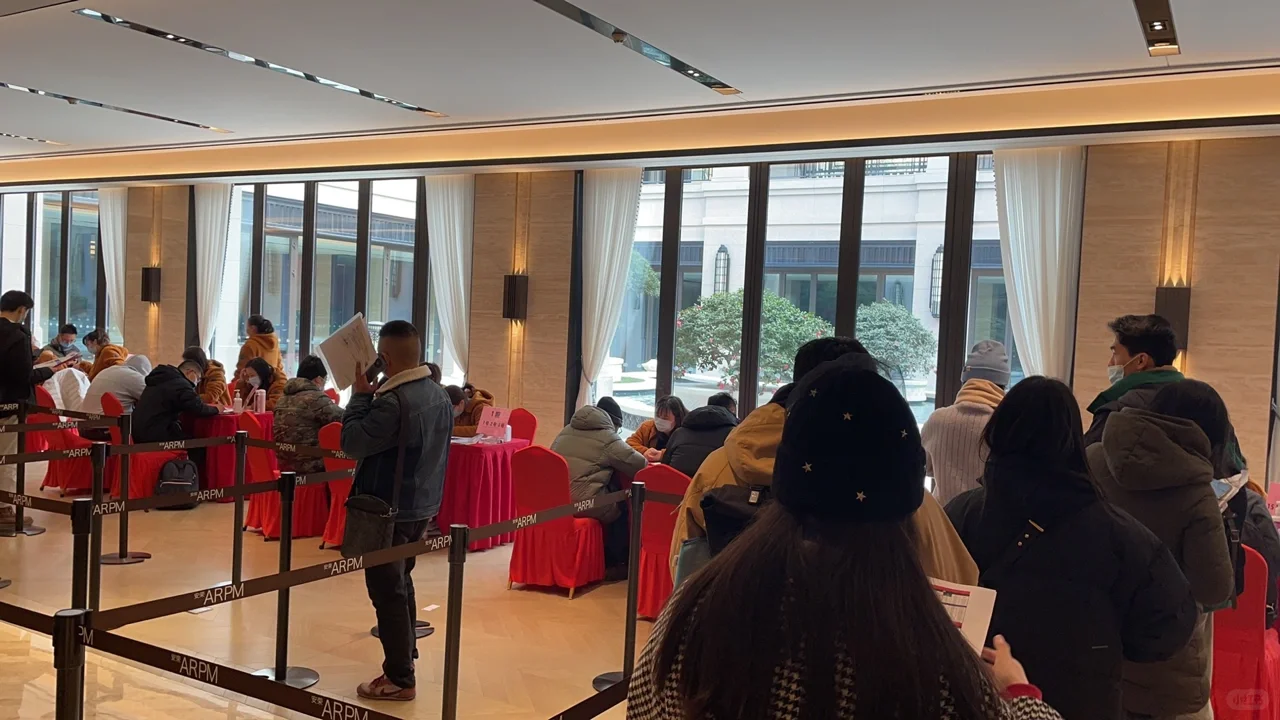 真的太刺激了 选个房 庆祝终于上车