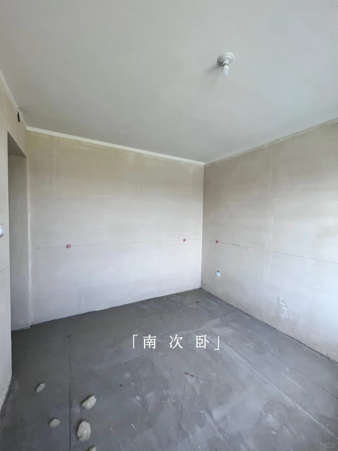 新家🏠装修中，抄下作业❤️