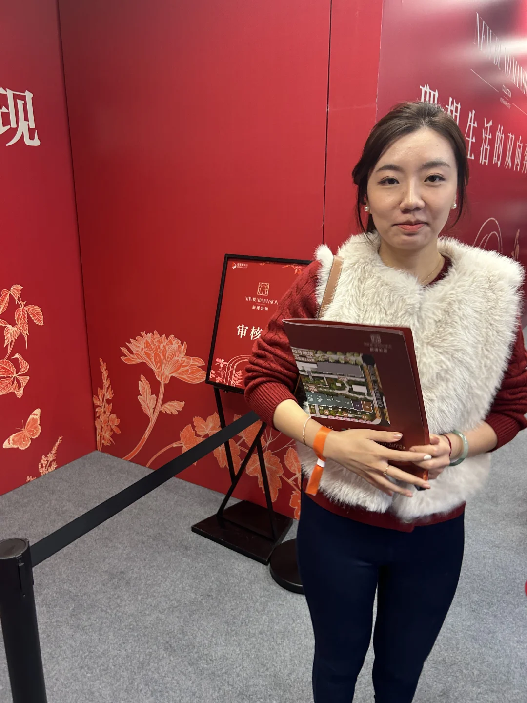 ㊗️一些摇号必中的玄学心得💁🏻‍♀️
