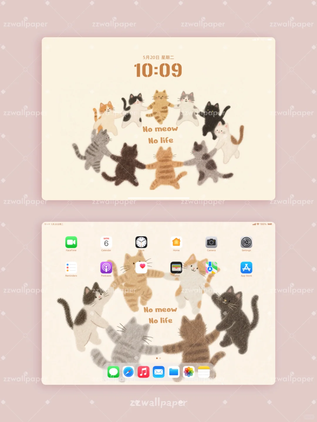 No meow No life🐈｜平板壁纸