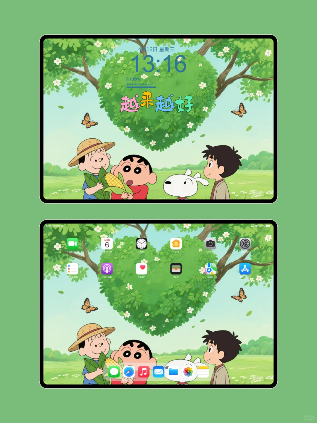 29蜡笔小新，治愈系壁纸‖平板壁纸