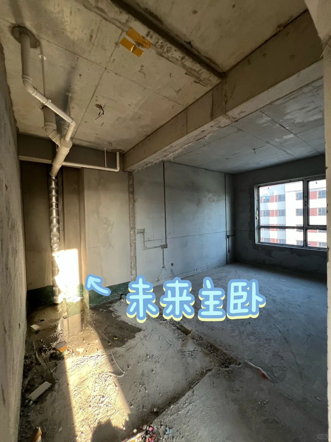 装修小白起号！！求交1000个朋友