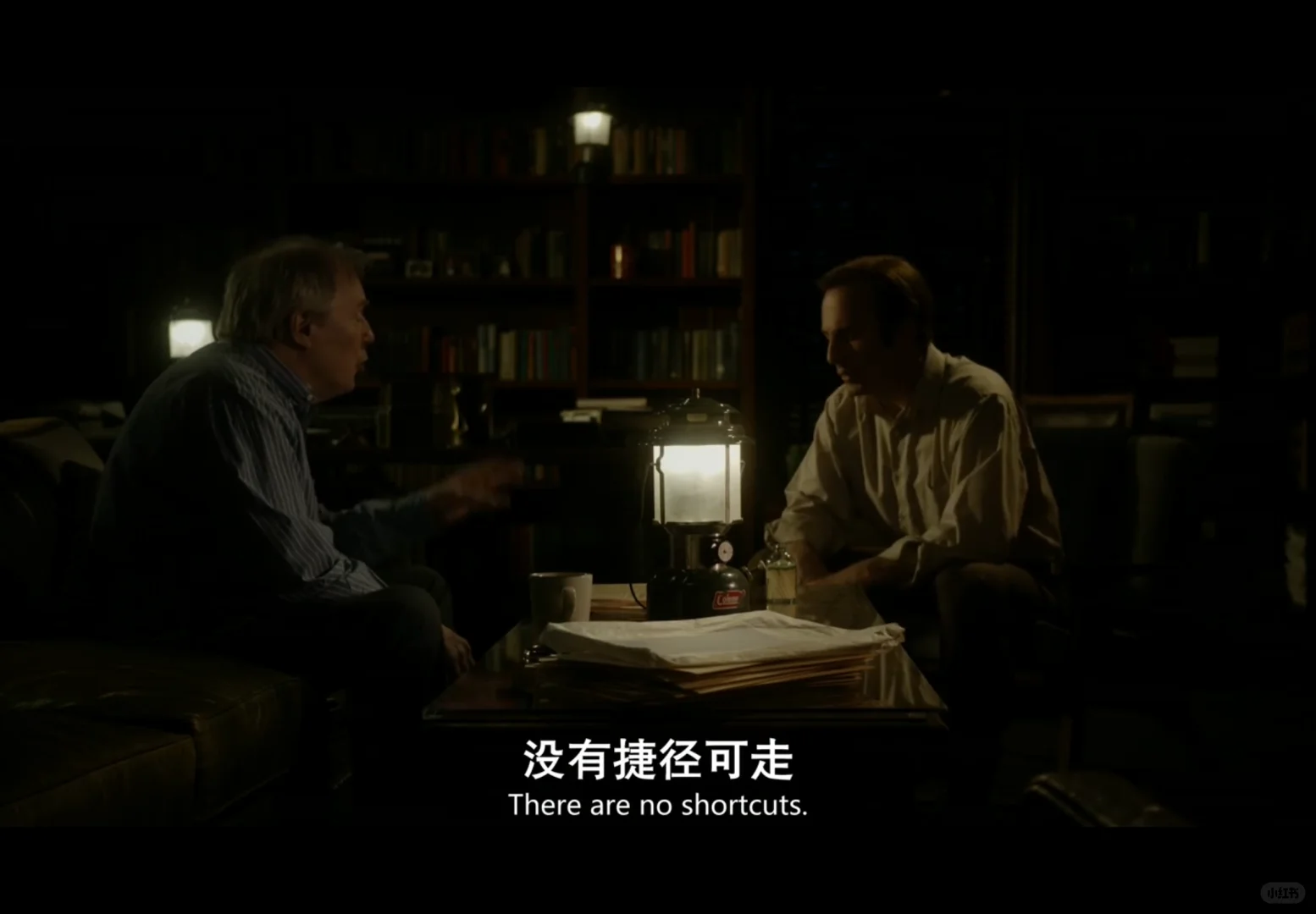 《风骚律师》｜逆风翻盘｜台词整理