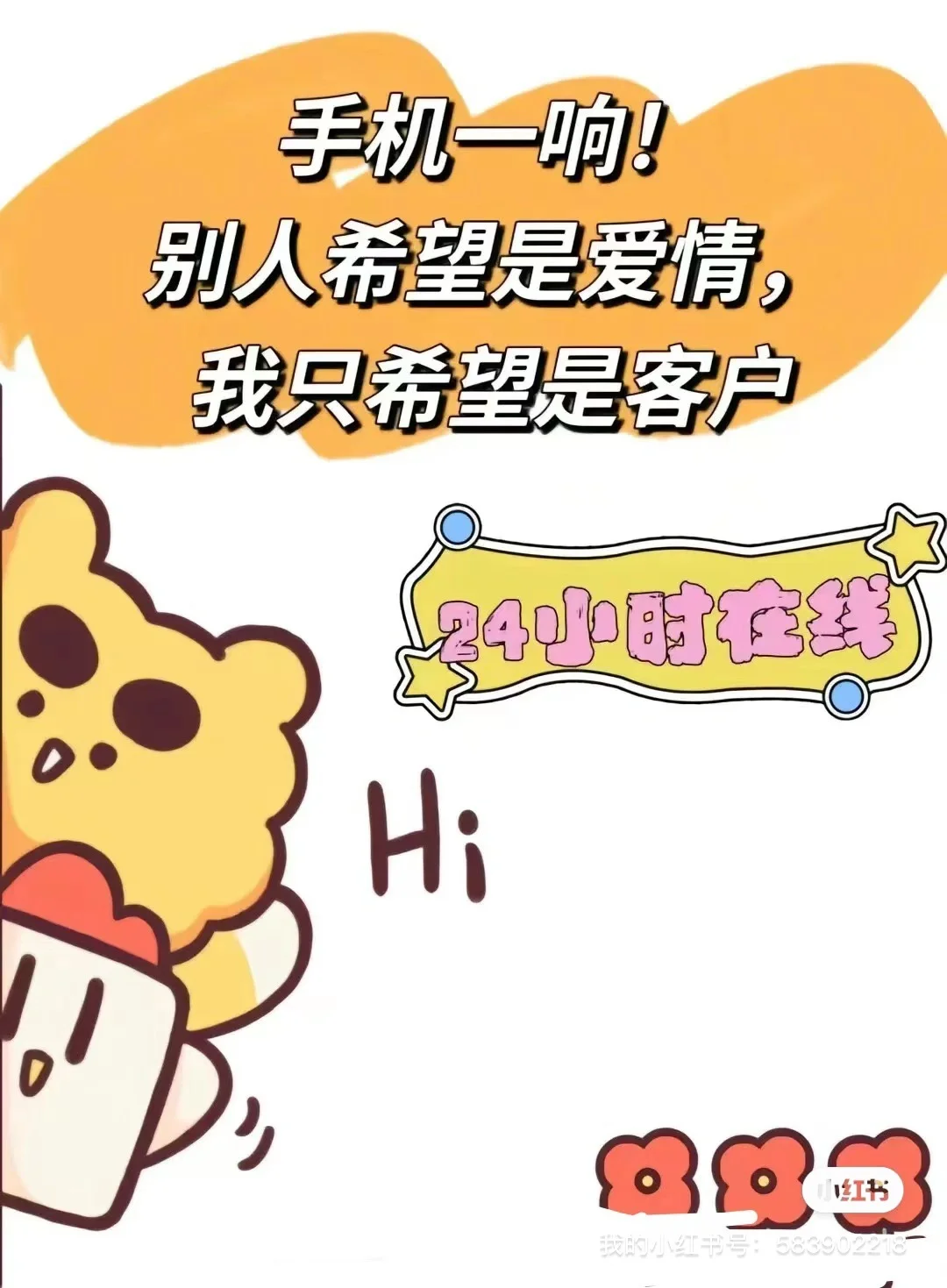 刚需买房，怎么买！