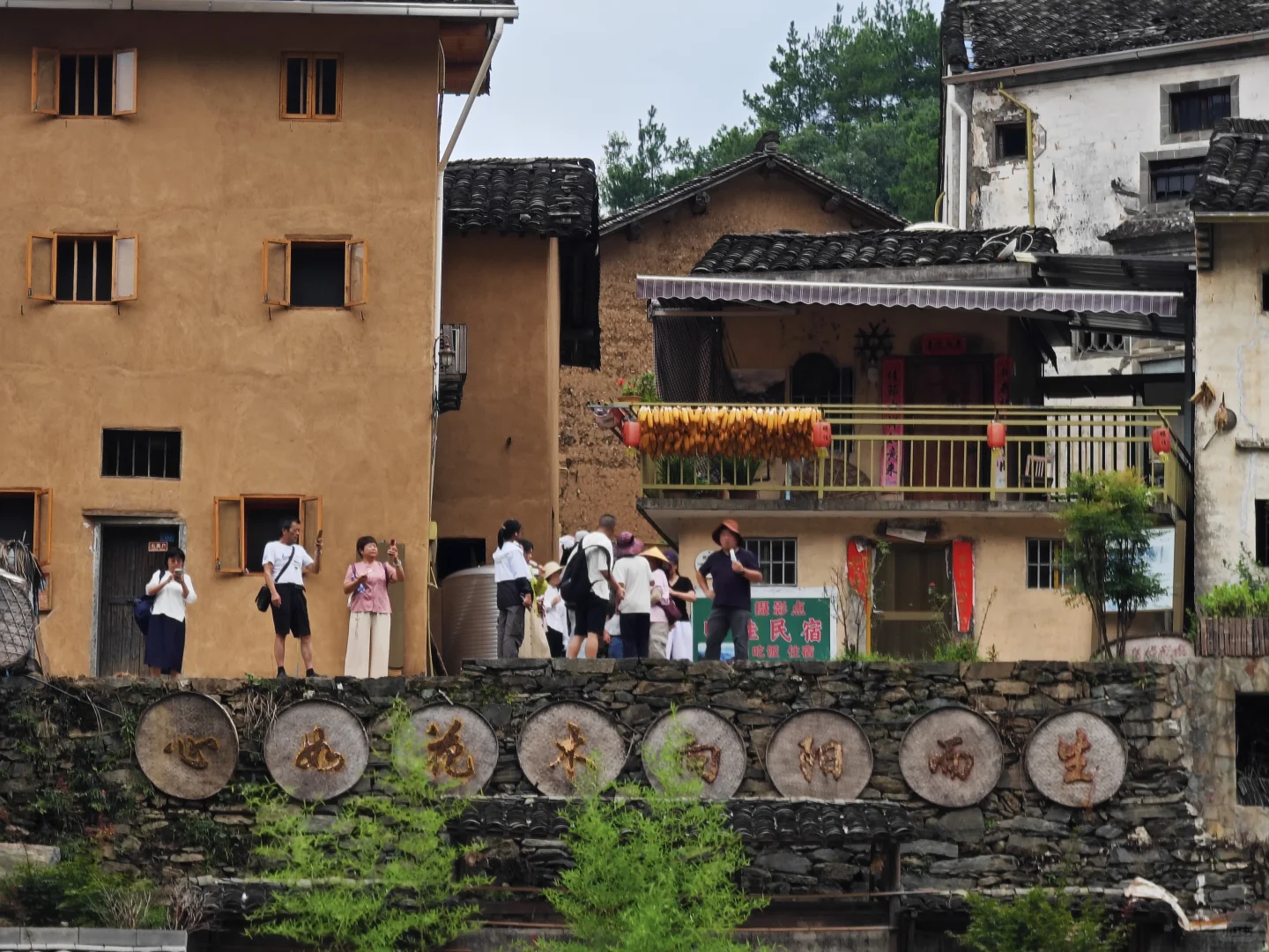记歙县日游 2.1