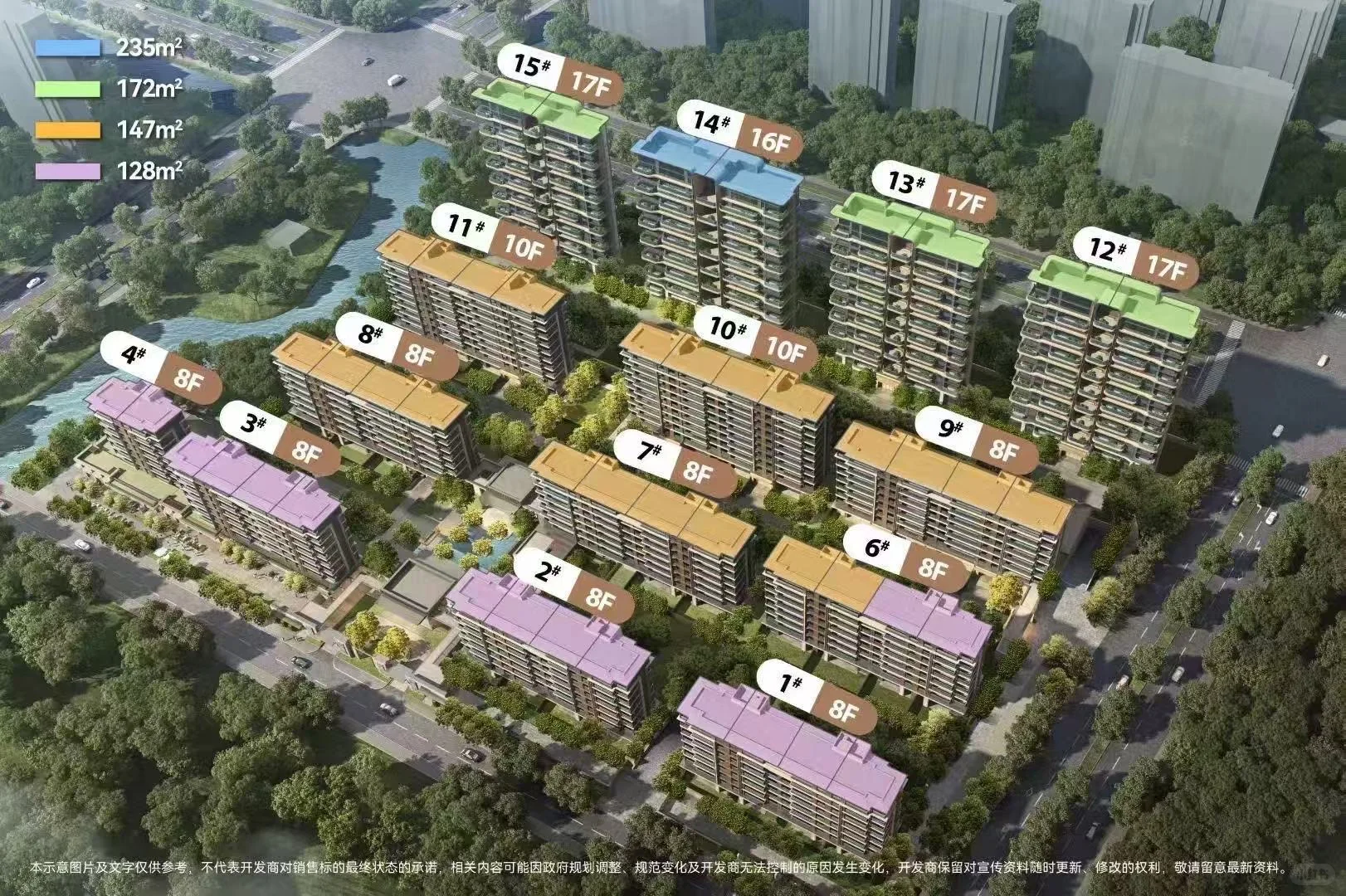 经开区新上的万科天澜映象到底怎么样？