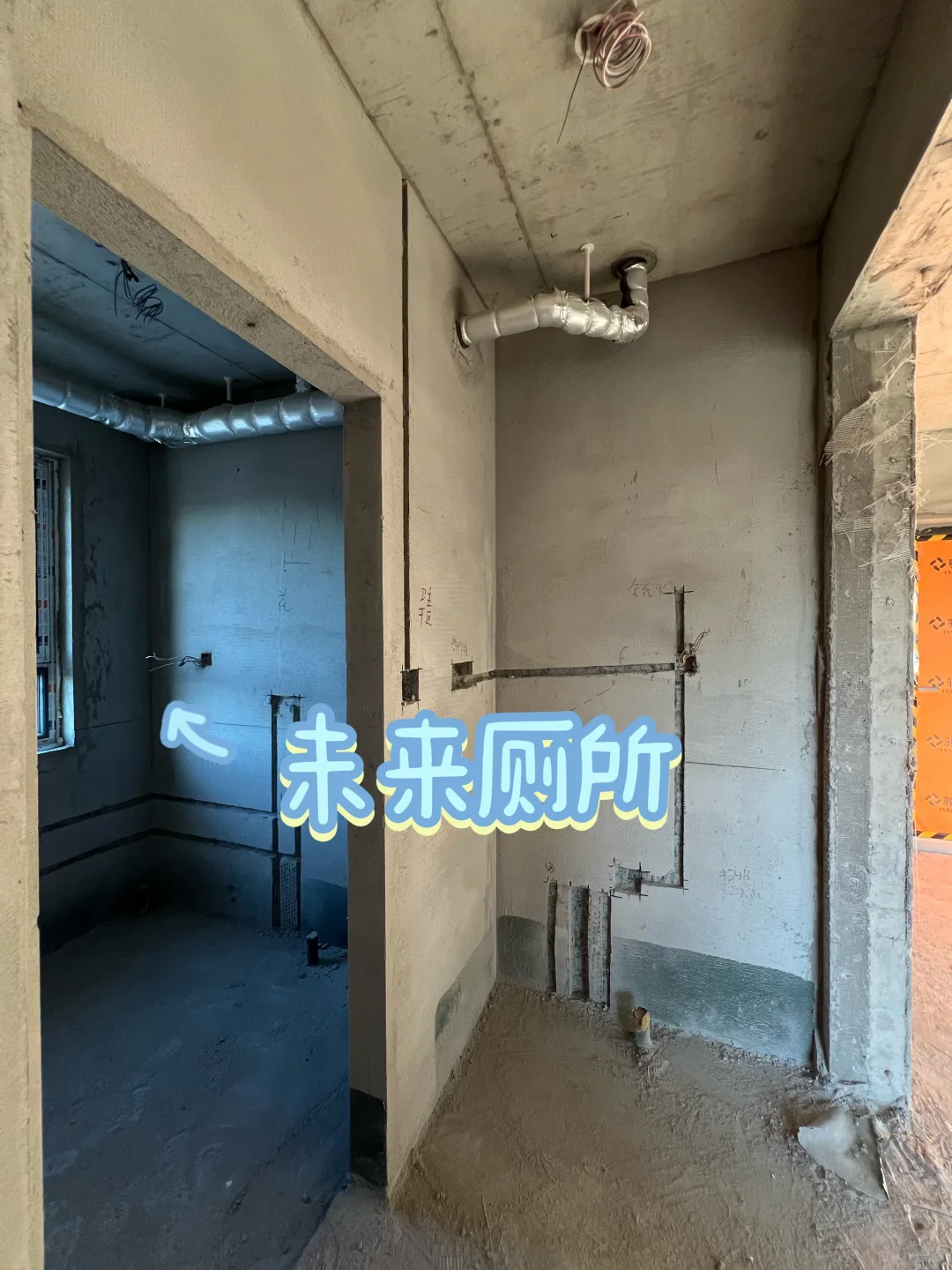 装修小白起号！！求交1000个朋友