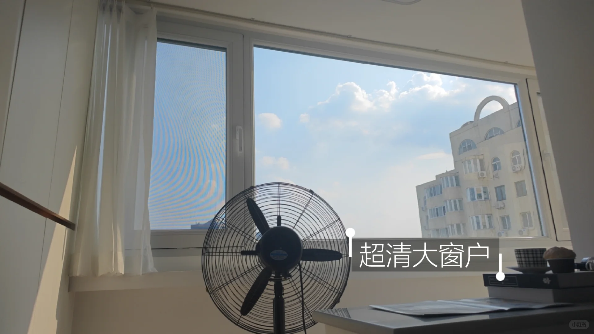 95后北京新婚小夫妻~购房砍价攻略~第三期