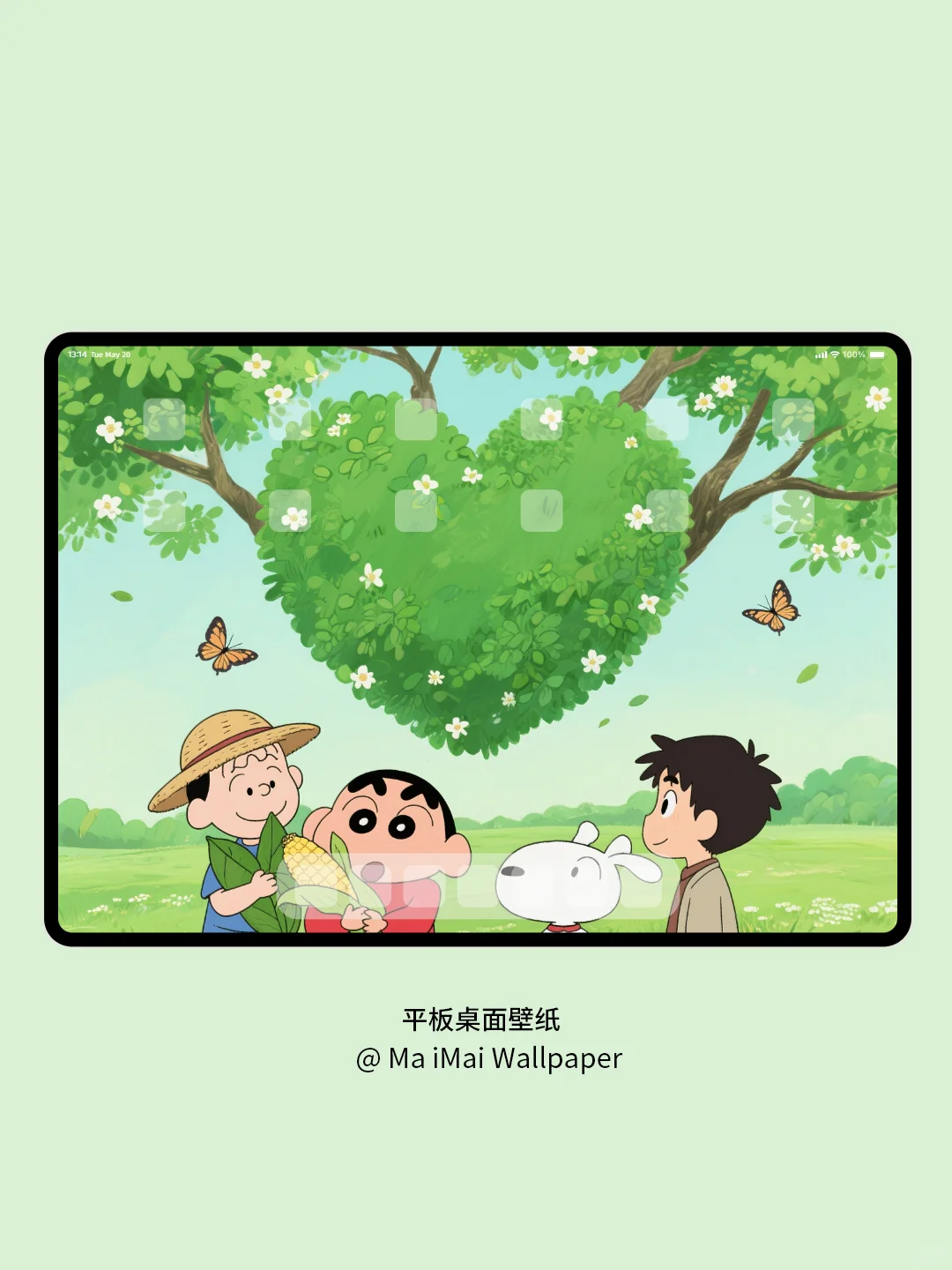 29蜡笔小新，治愈系壁纸‖平板壁纸