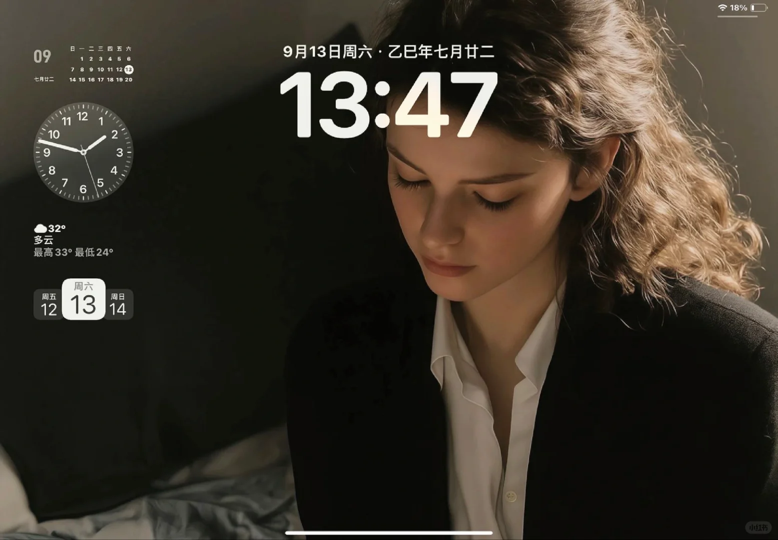 超好看的ipad/横屏壁纸