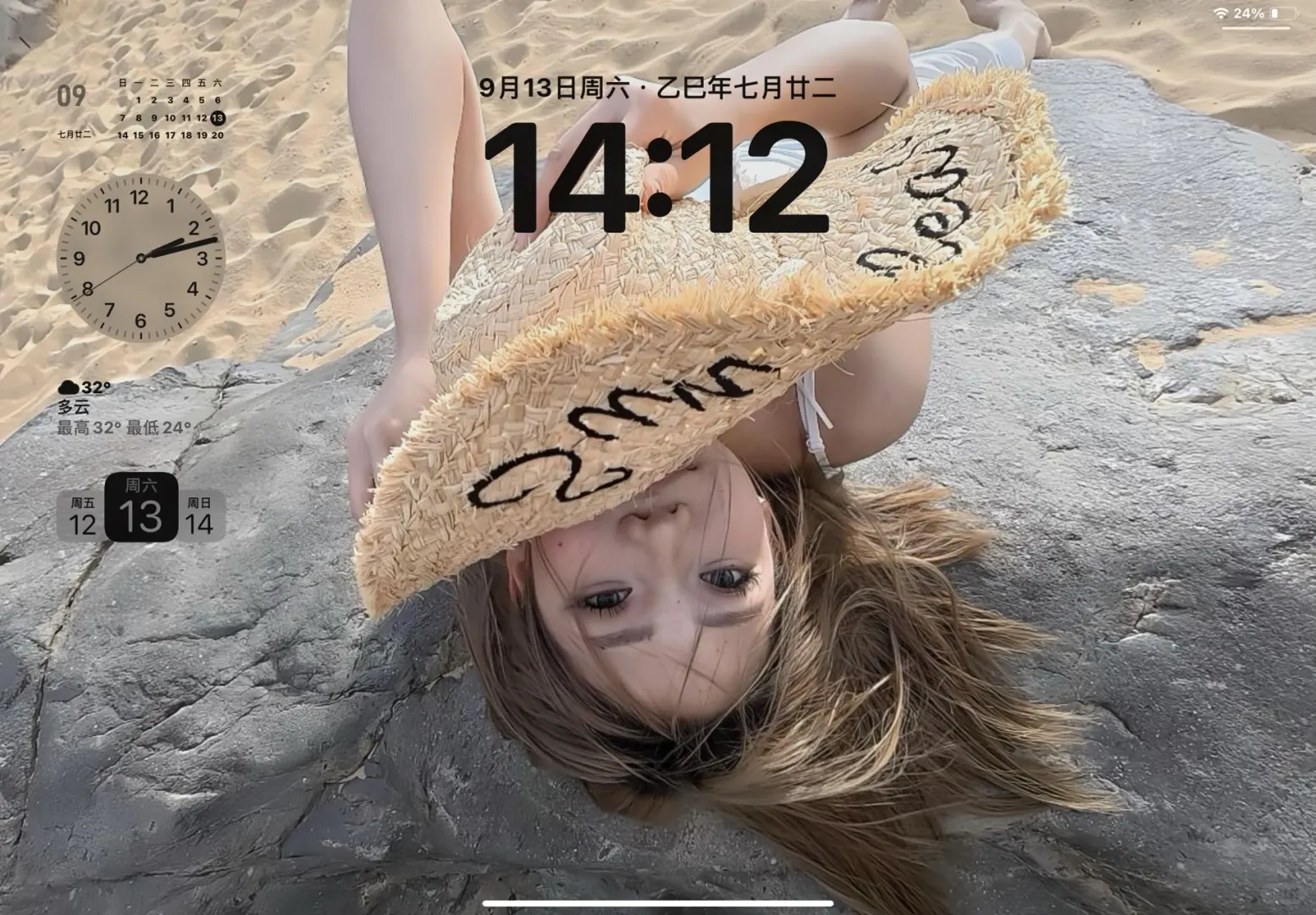 超好看的ipad/横屏壁纸