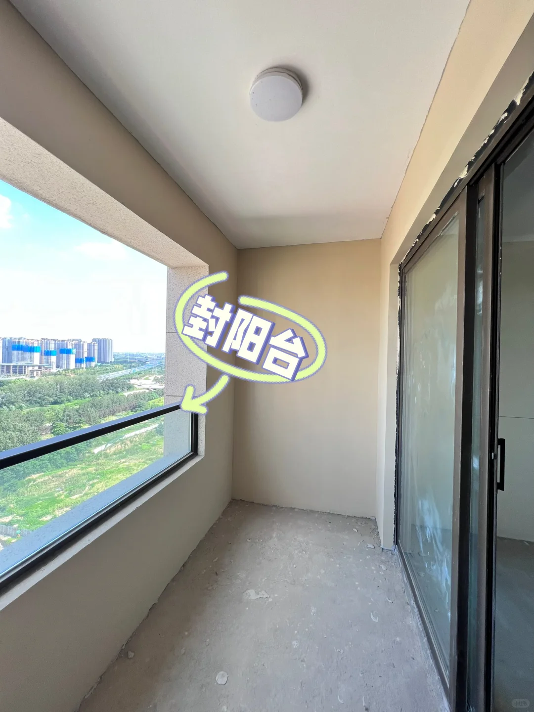 新家🏠装修中，抄下作业❤️