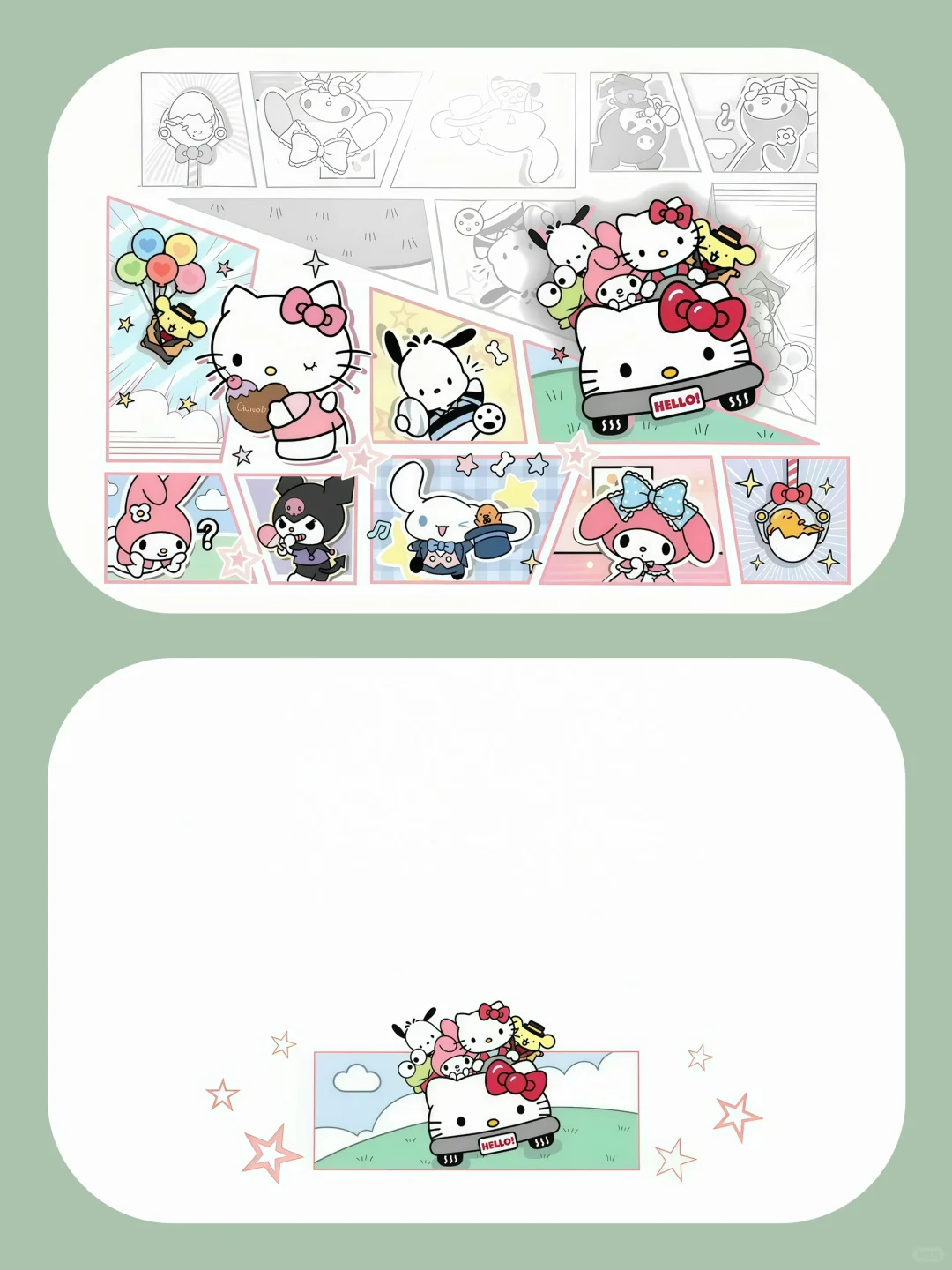 𝑺𝒉𝒂𝒓𝒆｜HelloKitty平板壁纸套图